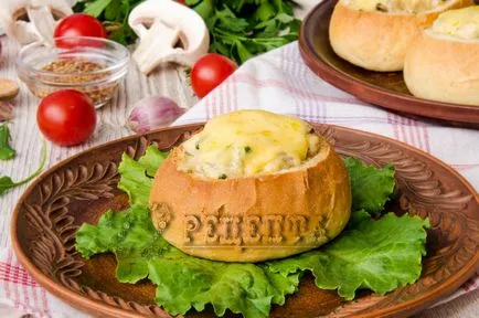 Жульєн в булочці з куркою і грибами - рецепт з фото (жульєн в булочці з куркою і грибами рецепт з фото) Жульєн в булочці з куркою і грибами - рецепт з фото