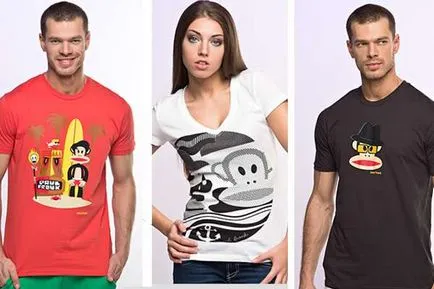 Знаменитий paul frank і його логотип - мавпочка Джуліус (frank) Знаменитий paul frank і його логотип - мавпочка Джуліус