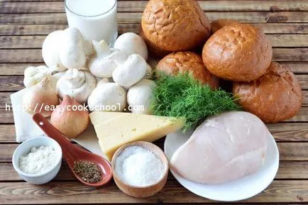 Жульєн в булочці з куркою і грибами, легкі рецепти (жульєн) Жульєн в булочці з куркою і грибами, легкі рецепти