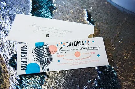Зимове весілля максима і Наді в стилі рок-н-рол (зимова весілля) Зимове весілля максима і Наді в стилі рок-н-рол