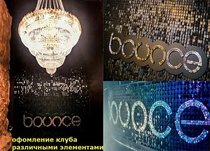 Жива реклама з динамічних світловідбивних елементів дисків, квадратів, багатогранників для (# блестящіевивескі) Жива реклама з динамічних світловідбивних елементів дисків, квадратів, багатогранників для