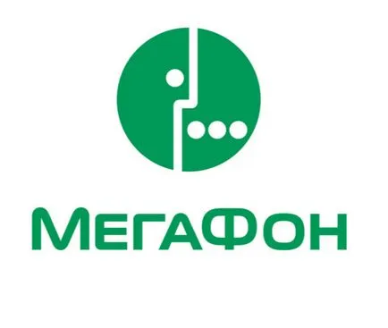 З способу - як обміняти бали мегафон на гроші (гроші) З способу - як обміняти бали мегафон на гроші