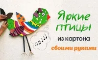 15 Рад, як облаштувати дитячу в однокімнатній квартирі