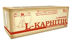 13 Кращих стероїдів з аптеки (кращих) 13 Кращих стероїдів з аптеки
