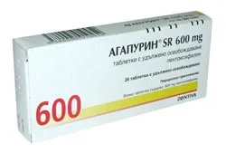 13 Кращих стероїдів з аптеки (Дозування рази день) 13 Кращих стероїдів з аптеки