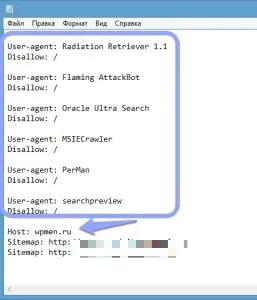 11 Способів прискорити завантаження wordpress сайту (wordpress) 11 Способів прискорити завантаження wordpress сайту