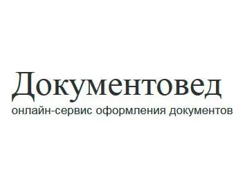 19 Бізнес ідей в сфері it - який бізнес відкрити в 2017, з чого почати, готові приклади і плани