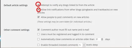 12 Способів як прискорити сайт на wordpress (способів) 12 Способів як прискорити сайт на wordpress
