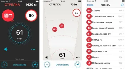 10 Корисних додатків для автовласників (автовласників) 10 Корисних додатків для автовласників