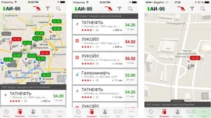 10 Корисних додатків для автовласників (автовласників) 10 Корисних додатків для автовласників