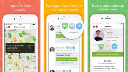 10 Корисних додатків для автовласників (автовласників) 10 Корисних додатків для автовласників