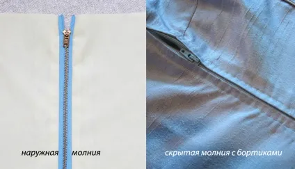 14 Способів миттєво дізнатися, хороша перед вами одяг чи дешева підробка - вибух мозку (виріб ручної роботи) 14 Способів миттєво дізнатися, хороша перед вами одяг чи дешева підробка - вибух мозку