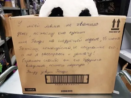 15 Доказів, що чарівники живуть серед нас (серед) 15 Доказів, що чарівники живуть серед нас