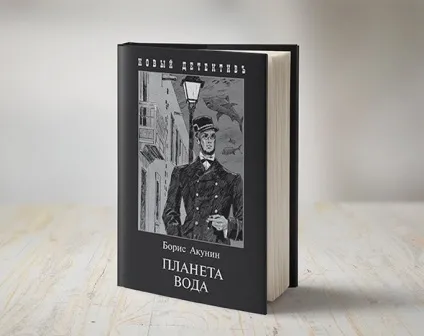 10 Самих продаваних книг вУкаіни