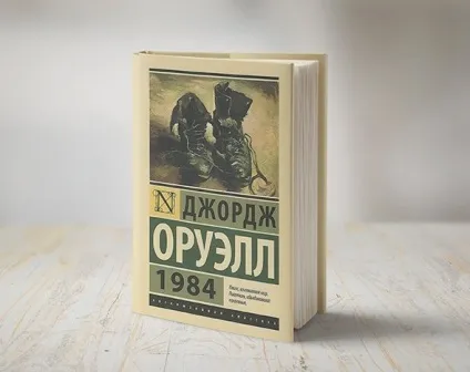 10 Самих продаваних книг вУкаіни