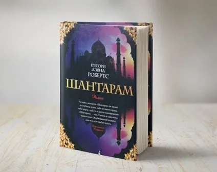 10 Самих продаваних книг вУкаіни