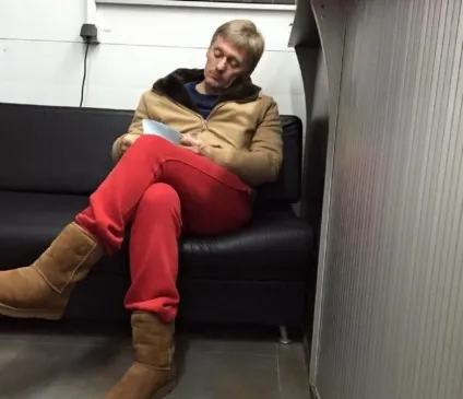 15 Людей, які так і не зрозуміли навіщо потрібні штани (штани) 15 Людей, які так і не зрозуміли навіщо потрібні штани