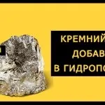 Гідропонна установка для марихуани - вирощування конопель в домашніх умовах (вирощування) Гідропонна установка для марихуани - вирощування конопель в домашніх умовах