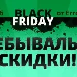 Гідропонна установка для марихуани - вирощування конопель в домашніх умовах (вирощування) Гідропонна установка для марихуани - вирощування конопель в домашніх умовах