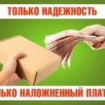 Гідропонна установка для марихуани - вирощування конопель в домашніх умовах (конопель) Гідропонна установка для марихуани - вирощування конопель в домашніх умовах