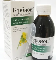 Гербіон - інструкція із застосування, показання, дози, відгуки (інструкція) Гербіон - інструкція із застосування, показання, дози, відгуки