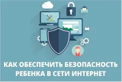 Гіа в ур часто задаються (1с-бітрікс) Гіа в ур часто задаються