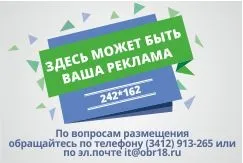 Гіа в ур часто задаються (Офіційний інформаційний портал) Гіа в ур часто задаються