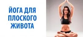 Де саме краще відпочивати на гоа в індії (індії) Де саме краще відпочивати на гоа в індії