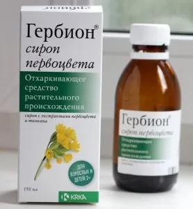 Гербіон від вологого кашлю дозування, правила застосування та відгуки (дозування Гербіону) Гербіон від вологого кашлю дозування, правила застосування та відгуки