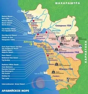 Де краще відпочивати на гоа в 2017 році (на півночі або на півдні) Де краще відпочивати на гоа в 2017 році