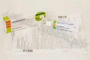Гиоксизон, мазь інструкція із застосування, ціна, відгуки (гиоксизон мазь інструкція із застосування ціна відгуки аналоги глюкокортикостероїд) Гиоксизон, мазь інструкція із застосування, ціна, відгуки