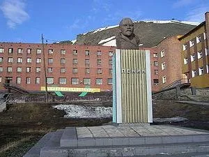 Де знаходиться острів Шпіцберген (знаходиться) Де знаходиться острів Шпіцберген