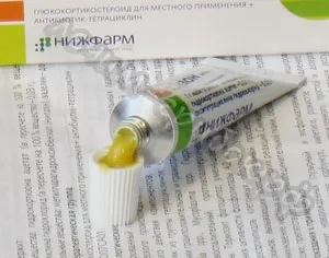 Гиоксизон, мазь інструкція із застосування, ціна, відгуки (гиоксизон) Гиоксизон, мазь інструкція із застосування, ціна, відгуки