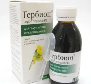 Гербіон від вологого кашлю дозування, правила застосування та відгуки (гербіон від вологого кашлю інструкція) Гербіон від вологого кашлю дозування, правила застосування та відгуки