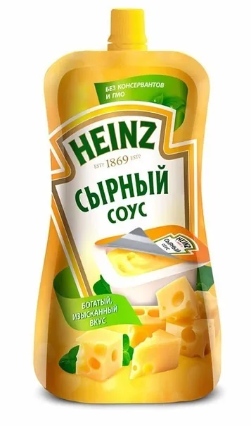 Де купити соус як в Макдональдсі (соус) Де купити соус як в Макдональдсі