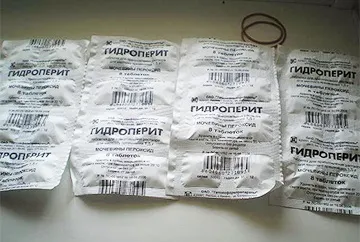 Гідроперит для освітлення волосся рецепти осветляющего складу (як розвести гидроперит для освітлення волосся) Гідроперит для освітлення волосся рецепти осветляющего складу