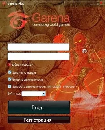 Garena hack plus - garena super exp - програми warcraft 3