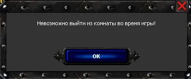 Garena update