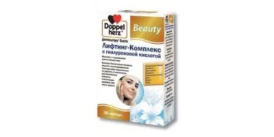 Гіалуронова кислота всередину користь і шкода (збитки) Гіалуронова кислота всередину користь і шкода