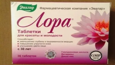 Гіалуронова кислота всередину користь і шкода (кислота) Гіалуронова кислота всередину користь і шкода