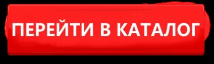 Де купити коляски з Китаю з безкоштовною доставкою (коляски) Де купити коляски з Китаю з безкоштовною доставкою