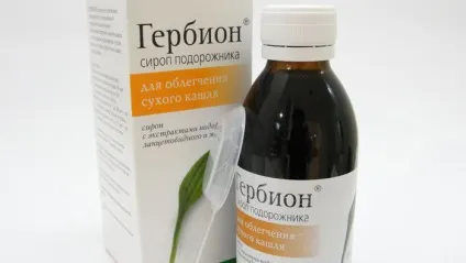 Гербіон від сухого і вологого кашлю для дітей інструкція із застосування (гербіон) Гербіон від сухого і вологого кашлю для дітей інструкція із застосування