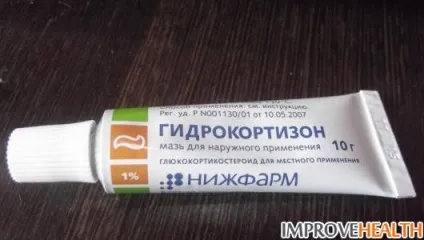Гідрокортизон - гормон кори надниркових залоз (надниркових залоз) Гідрокортизон - гормон кори надниркових залоз