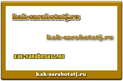 Де зареєструвати домен