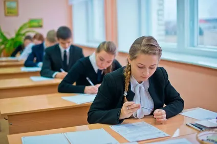 Де дізнатися результати ЄДІ і де взяти свідоцтво про результати ЄДІ (взяти) Де дізнатися результати ЄДІ і де взяти свідоцтво про результати ЄДІ