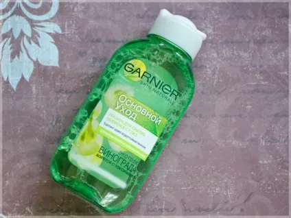 Garnier лосьйон для зняття макіяжу з очей відгук, блог lady on beauty - сайт про косметику і красу (очей) Garnier лосьйон для зняття макіяжу з очей відгук, блог lady on beauty - сайт про косметику і красу