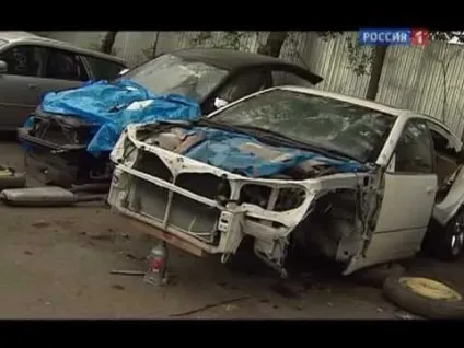 Де купити розпил