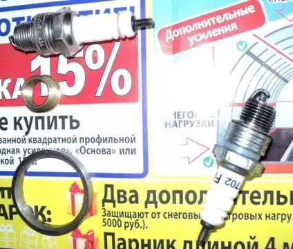 Гбц газель, двигун газель змз, УМЗ і ін (сідла випускного клапана) Гбц газель, двигун газель змз, УМЗ і ін