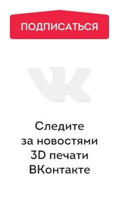 3D-моделювання ювелірних виробів