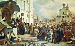 4 листопада - смута, витоки і причини